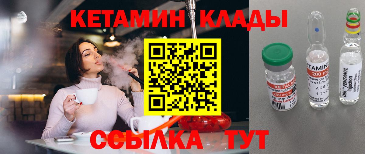 Гашиш Когалым