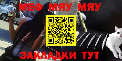 экстази Краснознаменск