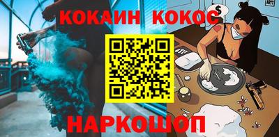 экстази Краснознаменск
