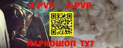 экстази Краснознаменск