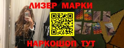 герыч Краснодар