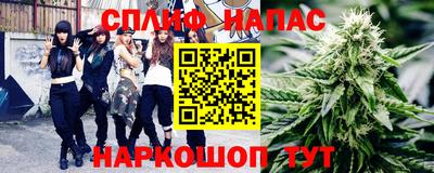 герыч Краснодар