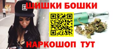 экстази Краснознаменск