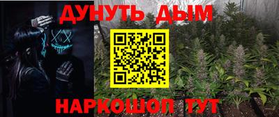 экстази Краснознаменск