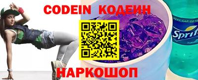 экстази Краснознаменск