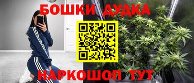 герыч Краснодар