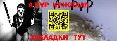 экстази Краснознаменск