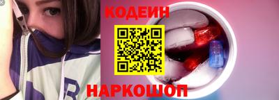 экстази Краснознаменск