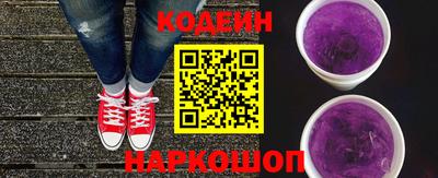 экстази Краснознаменск