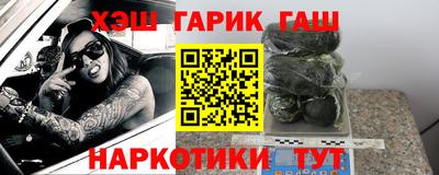 экстази Краснознаменск