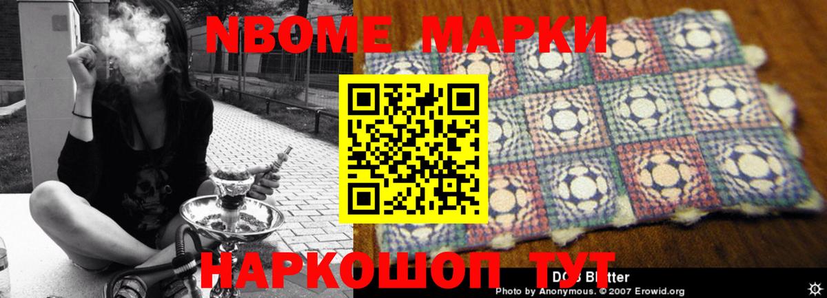 ЛСД экстази кислота  Лсд 25 экстази кислота  Когалым  Вход с VPN 